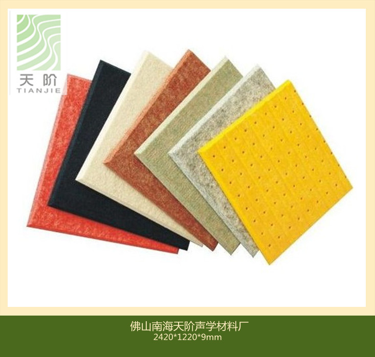 關(guān)于聚酯纖維吸音板的詳細(xì)解析？